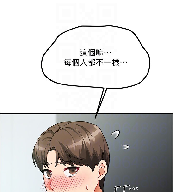 107.jpg