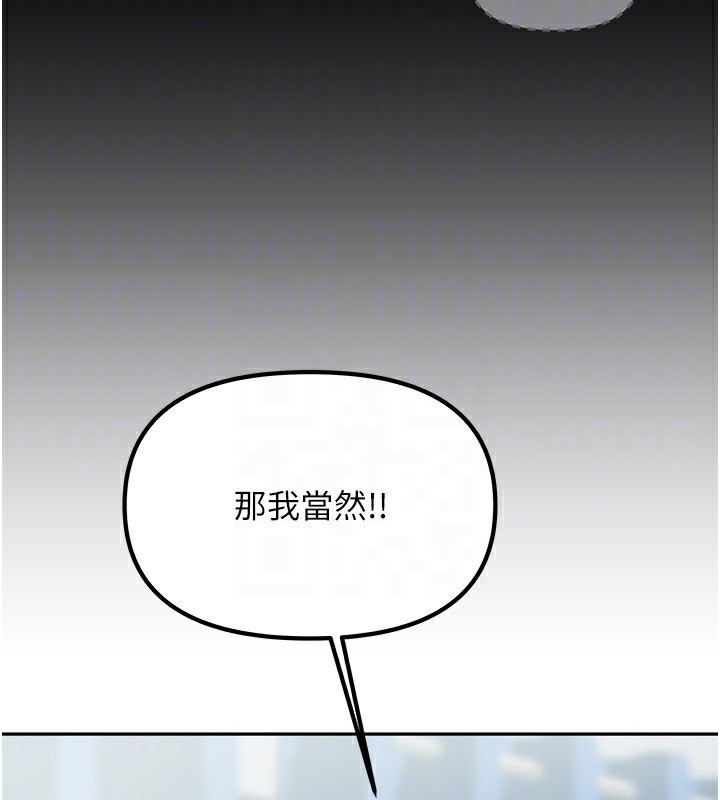 118.jpg