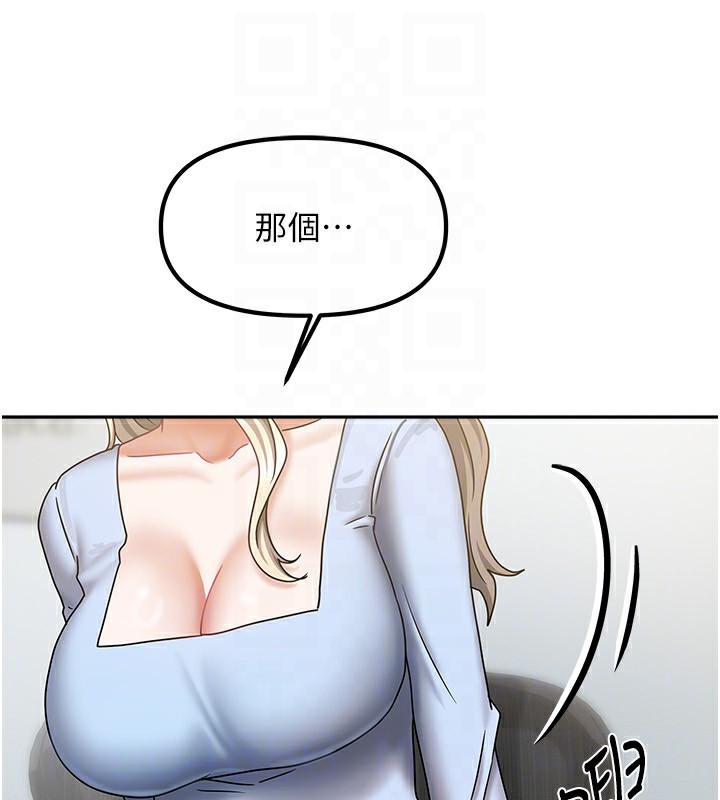 144.jpg
