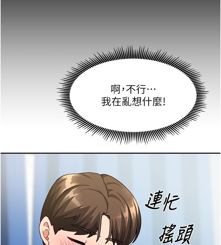 78.jpg