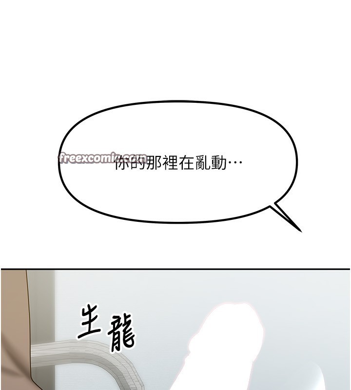 84.jpg