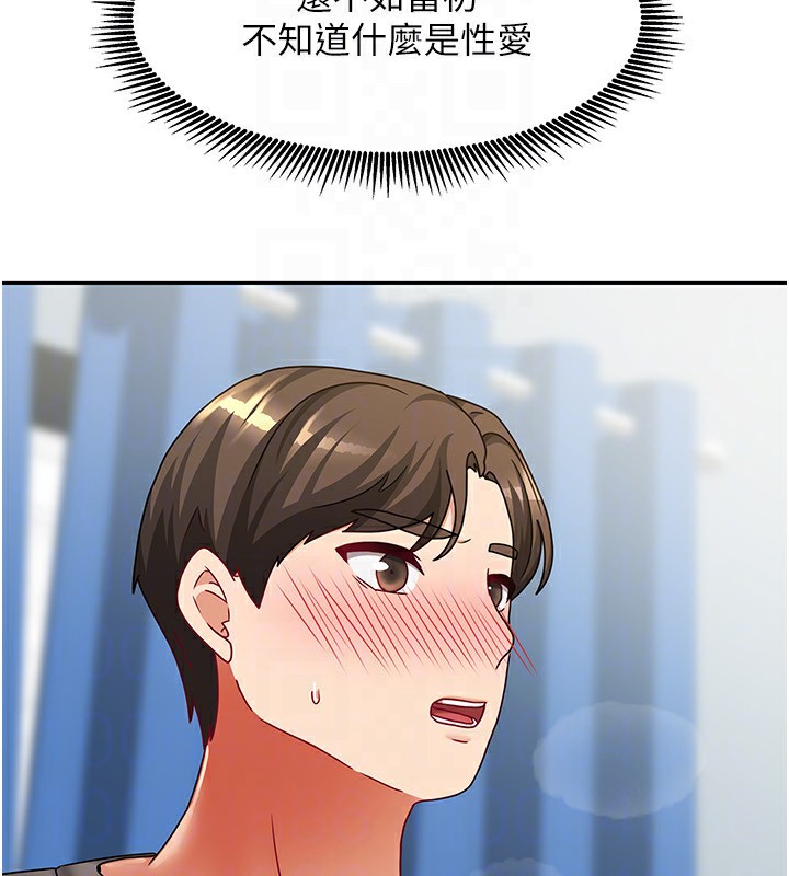91.jpg