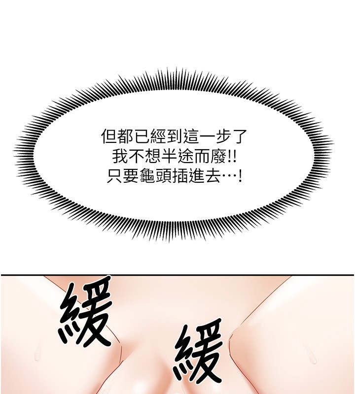 167.jpg