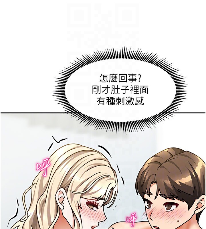 97.jpg