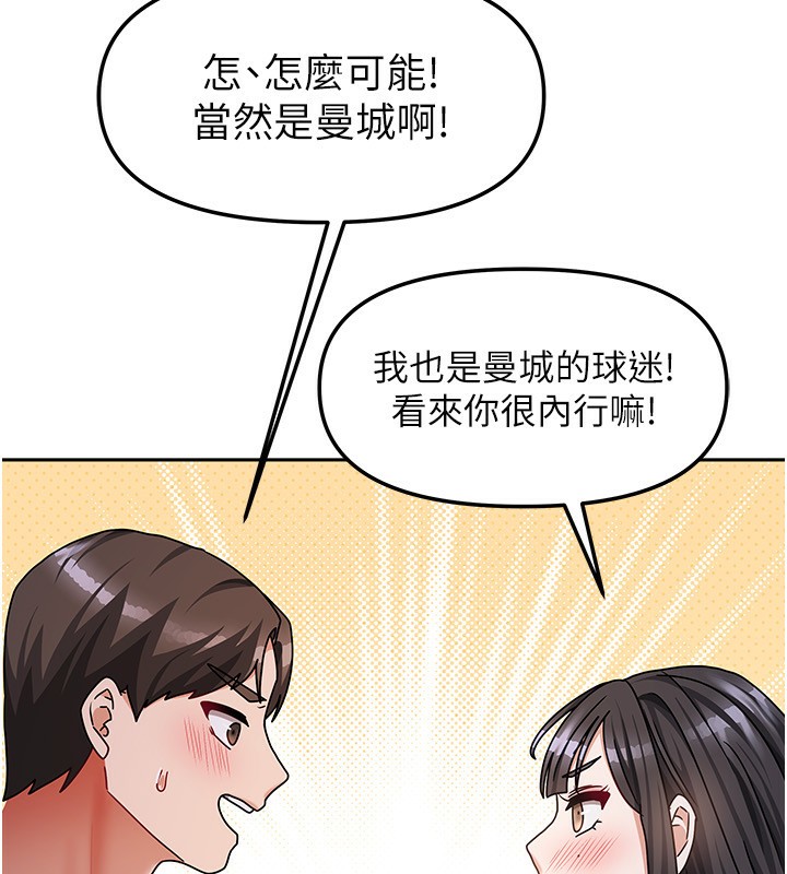 99.jpg