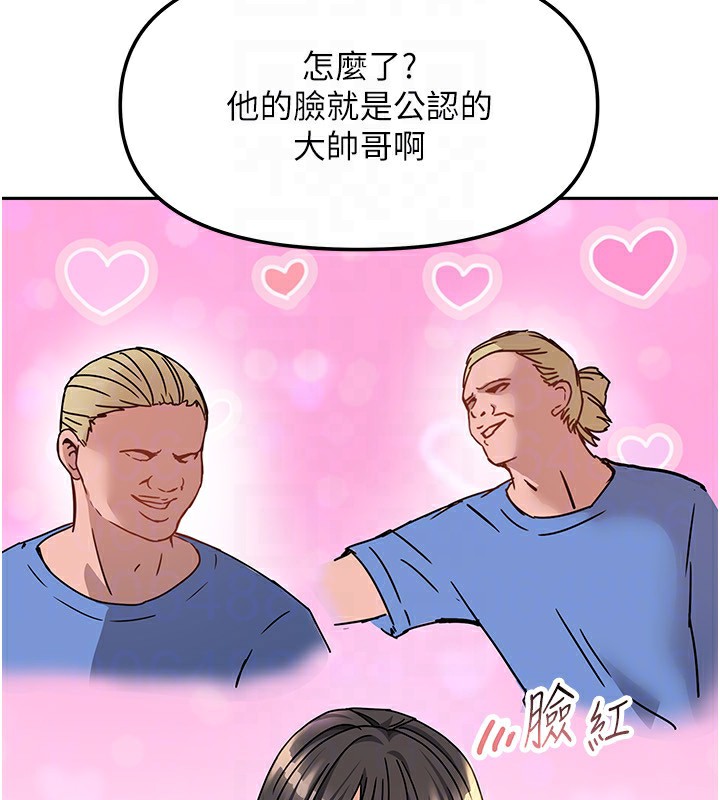138.jpg