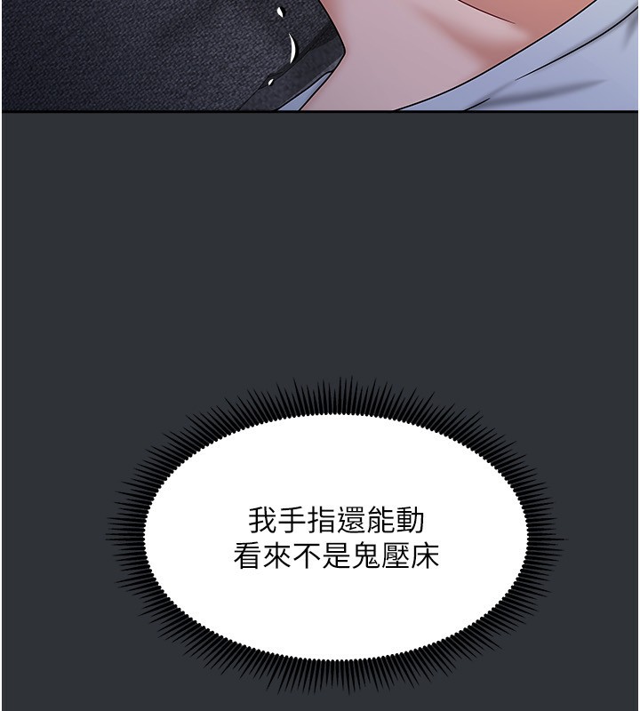 161.jpg