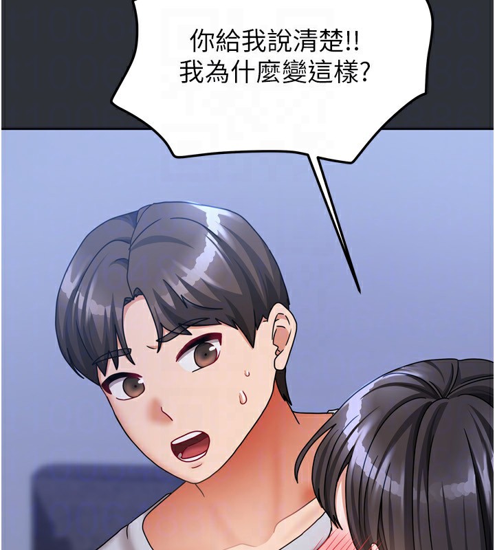 108.jpg