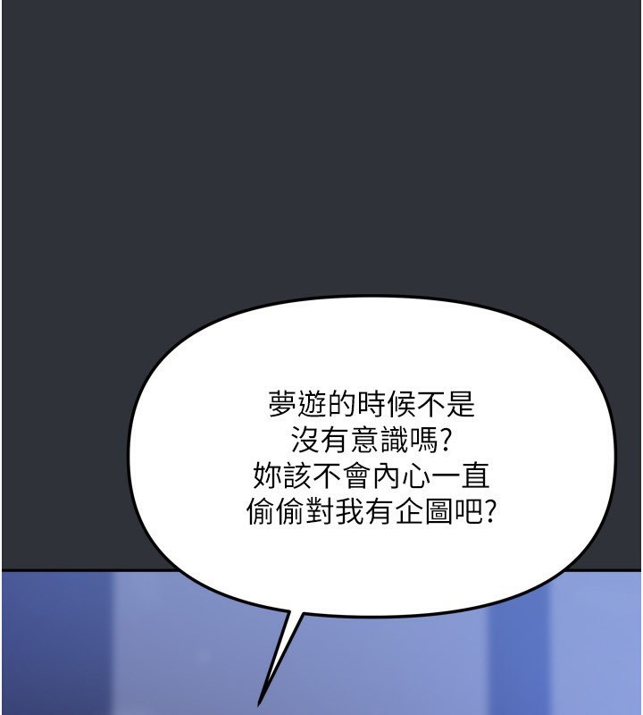 119.jpg