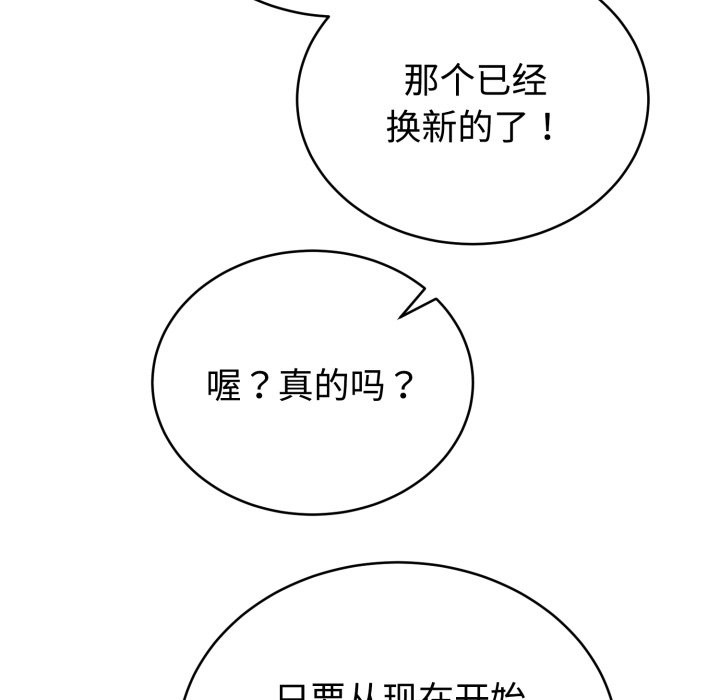 86.jpg