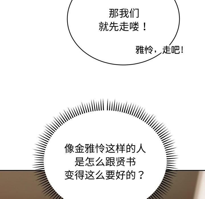 105.jpg