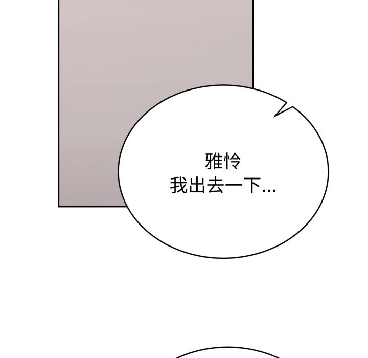 113.jpg