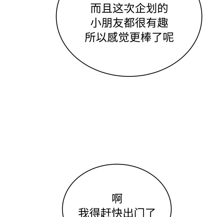 118.jpg