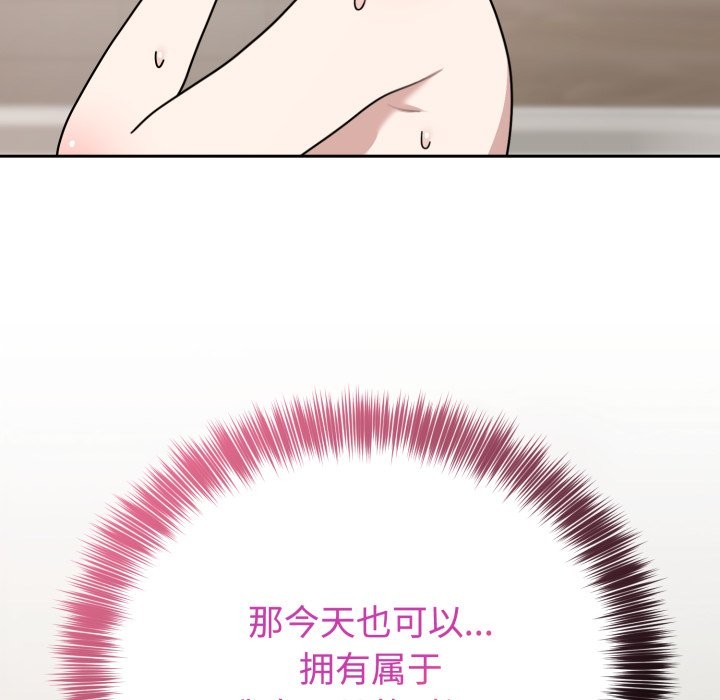 136.jpg