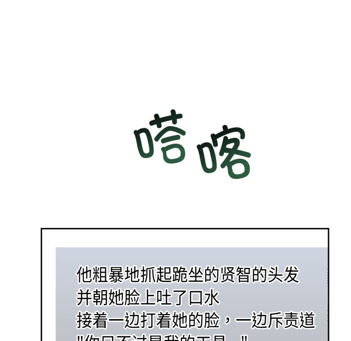 161.jpg