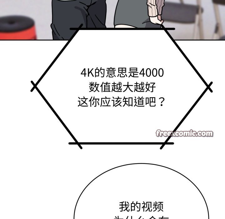 168.jpg
