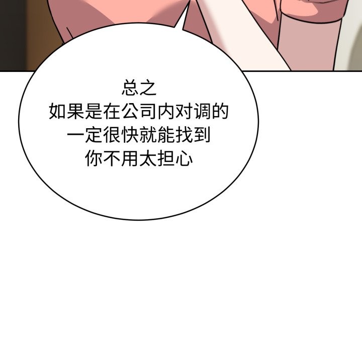 201.jpg