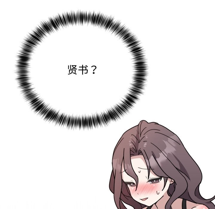 220.jpg