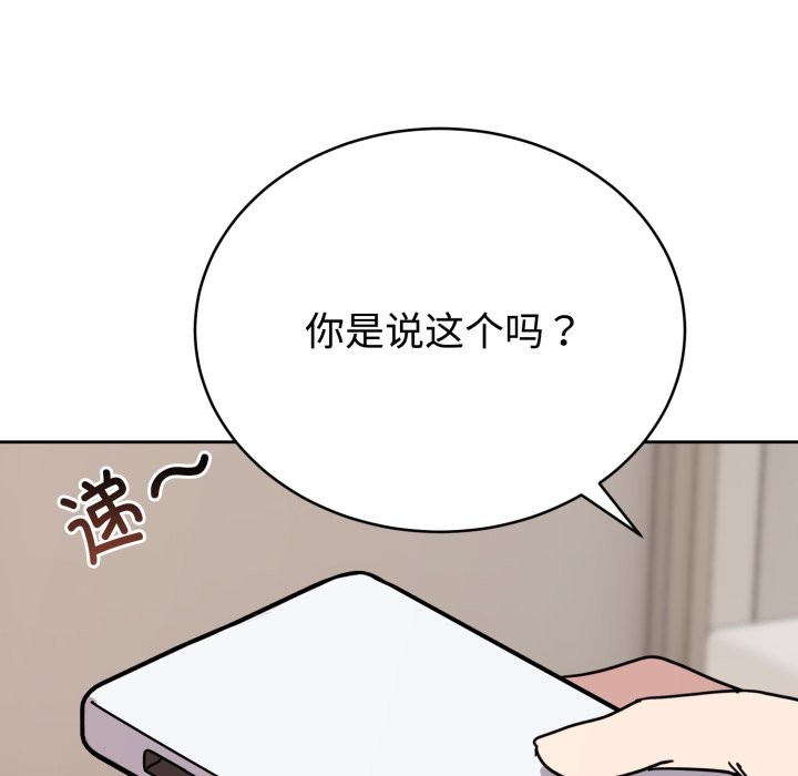 244.jpg