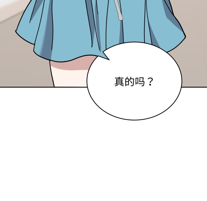 261.jpg