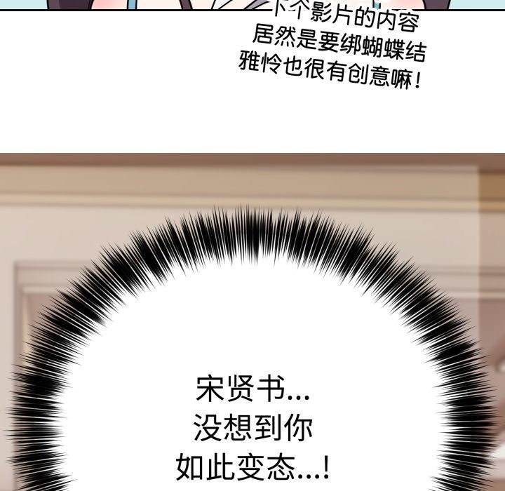 287.jpg