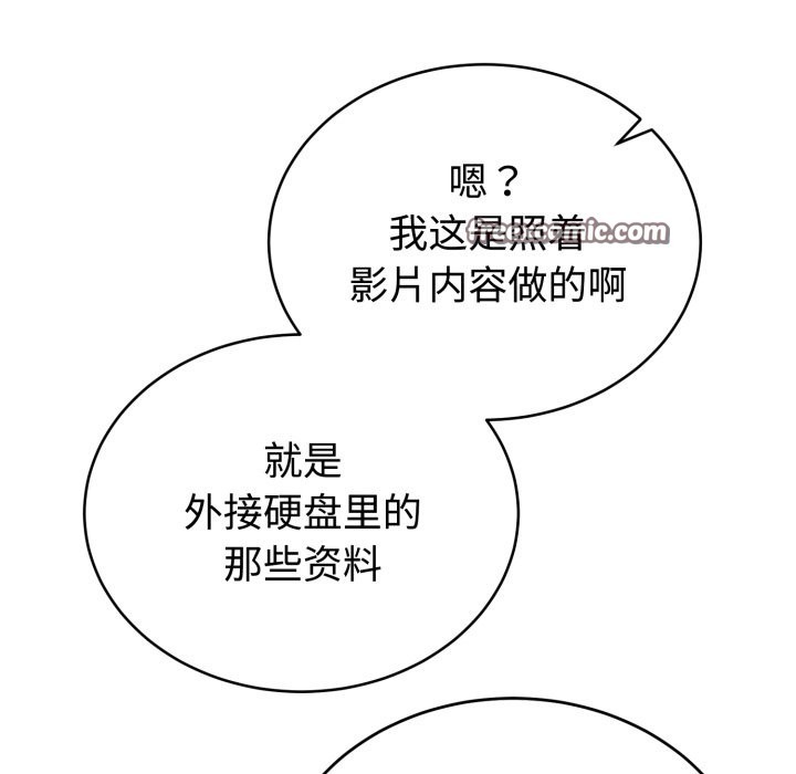 112.jpg