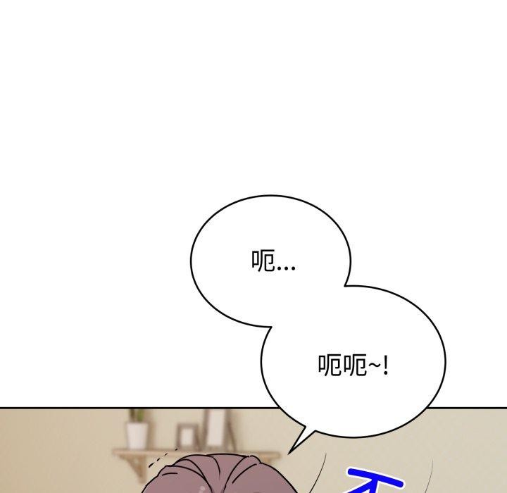 82.jpg