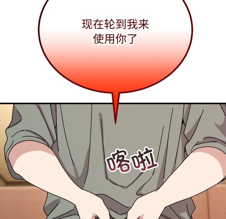 62.jpg