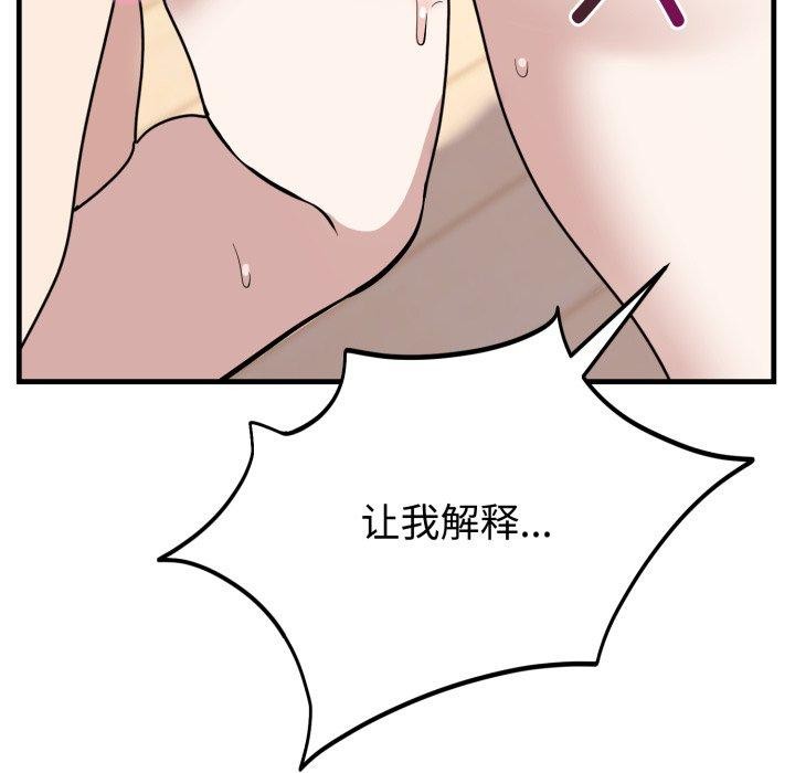 79.jpg
