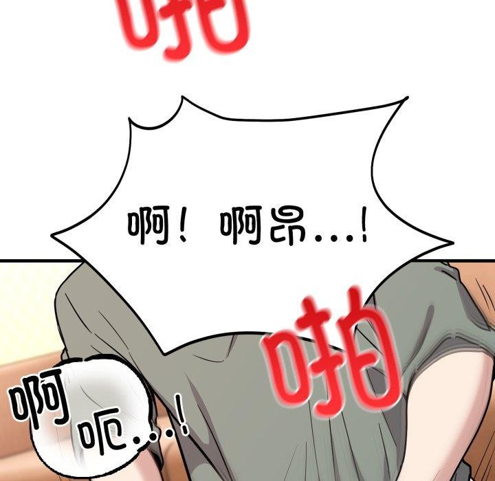 95.jpg