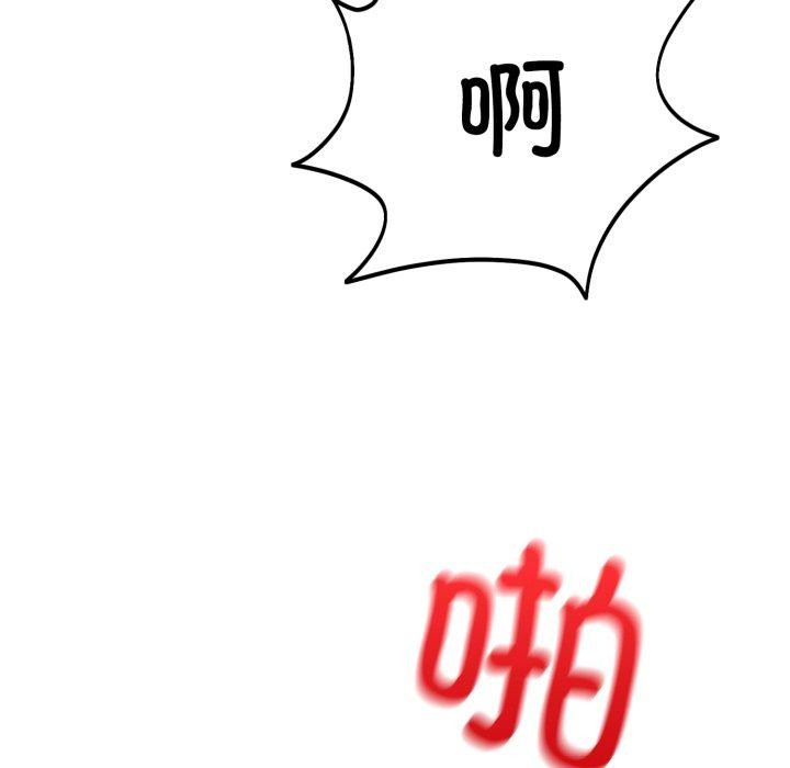 109.jpg