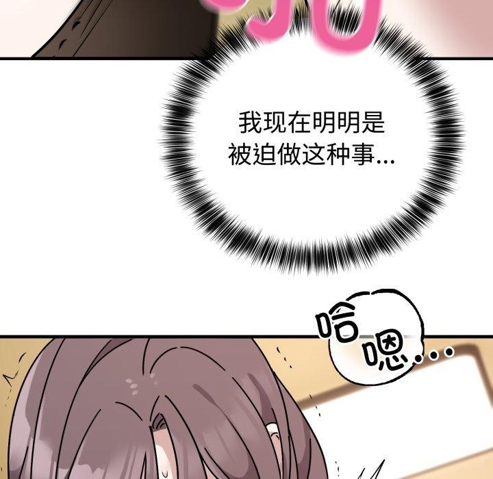 118.jpg