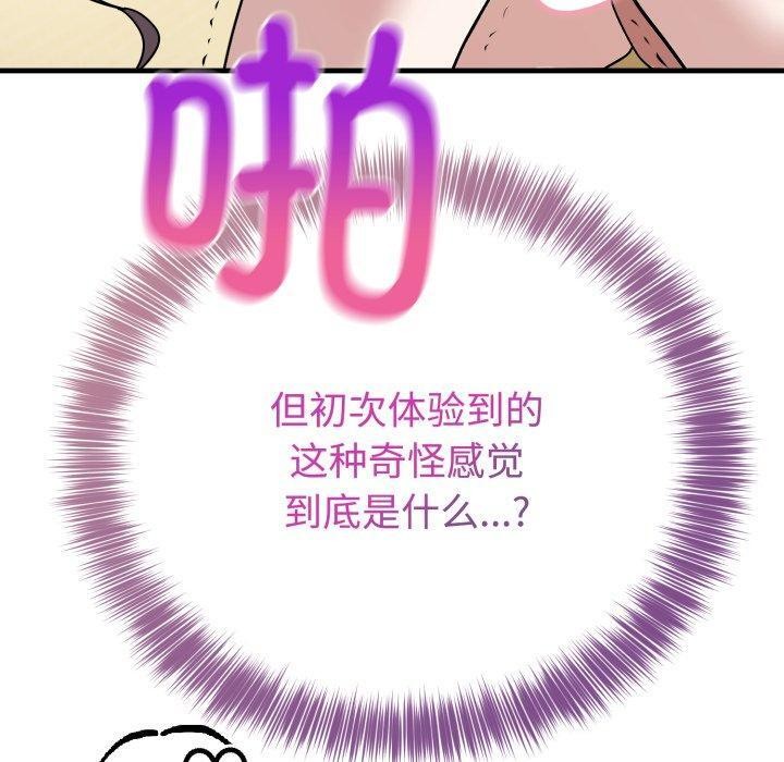 120.jpg