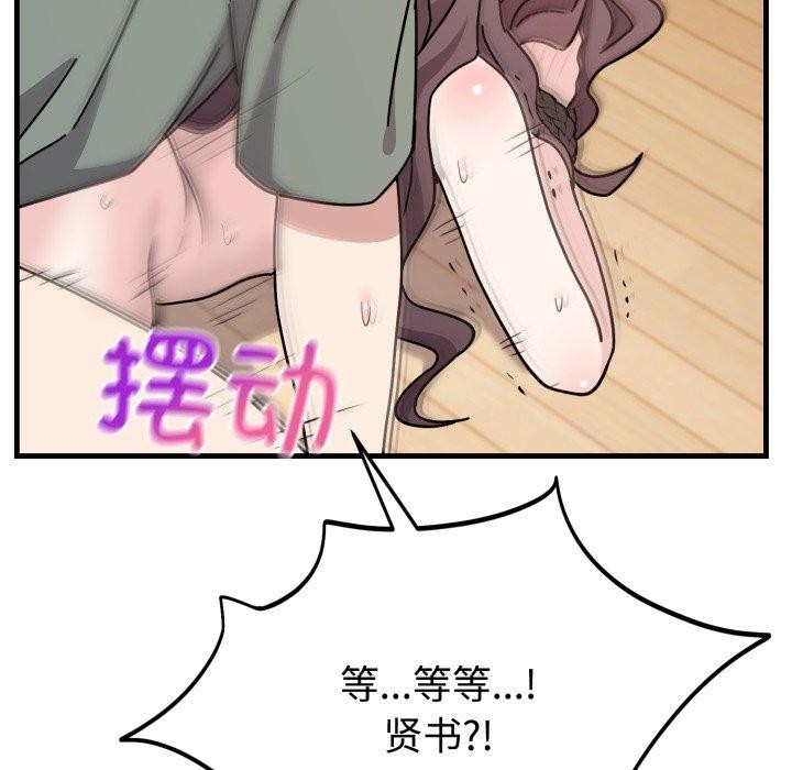 139.jpg