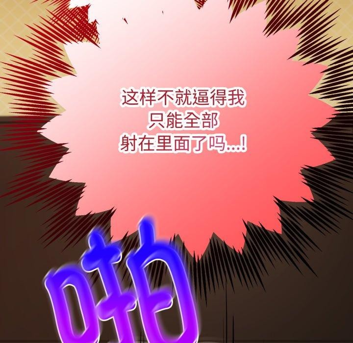 149.jpg