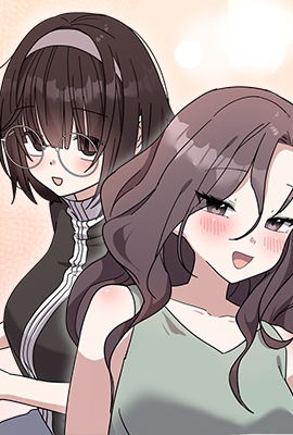 難言之秘