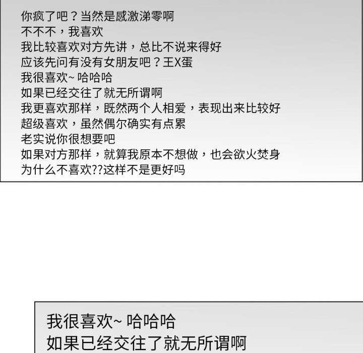 88.jpg