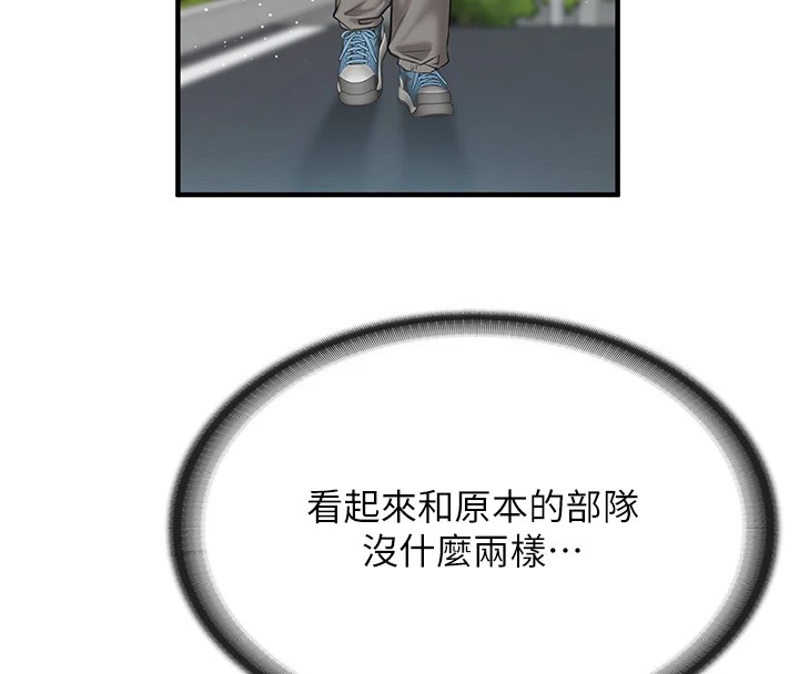 61.jpg