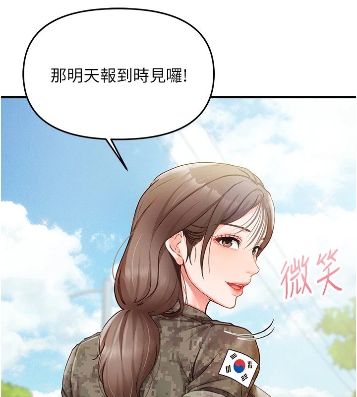 96.jpg