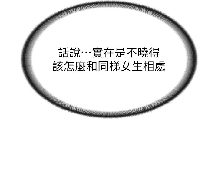 101.jpg