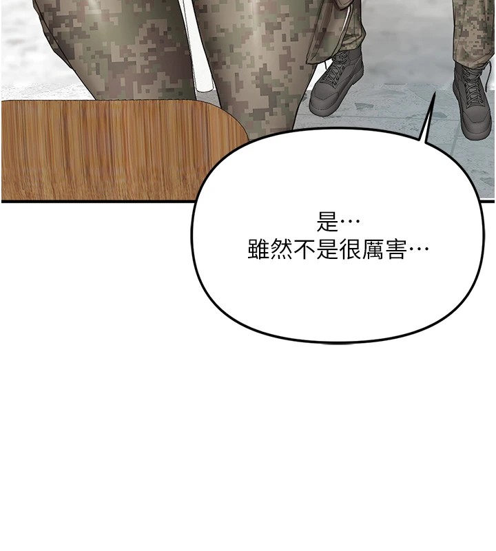 156.jpg