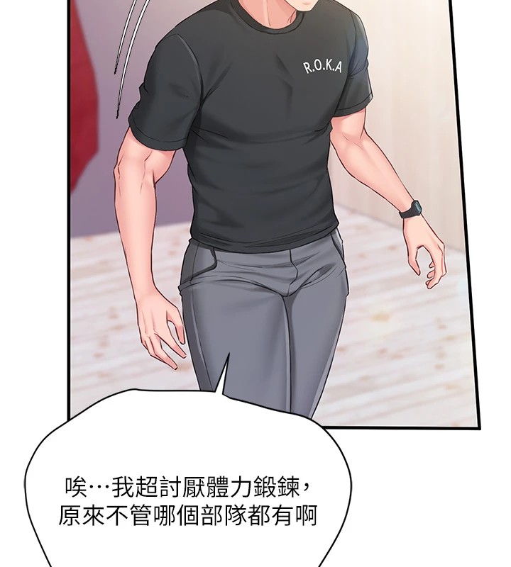 169.jpg
