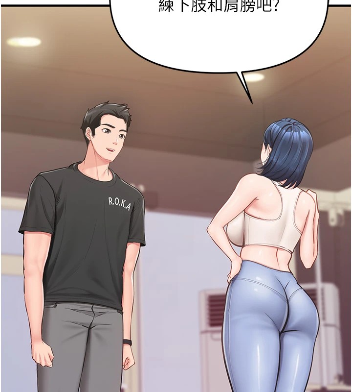 229.jpg