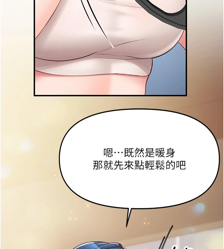 233.jpg