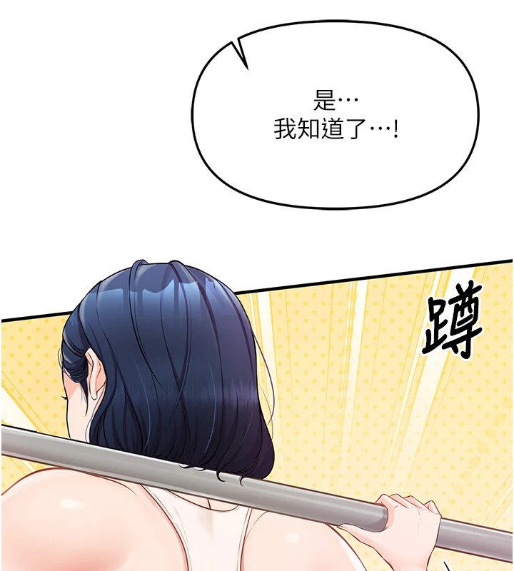 240.jpg