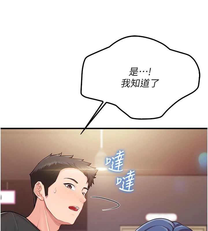 245.jpg