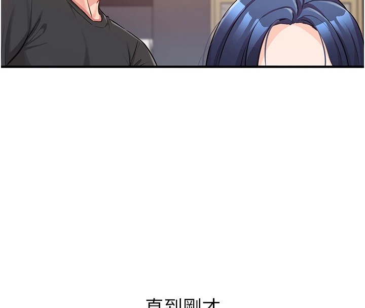 246.jpg