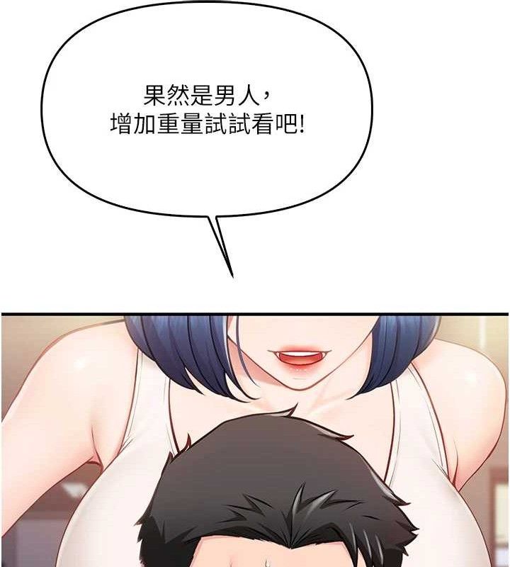 79.jpg