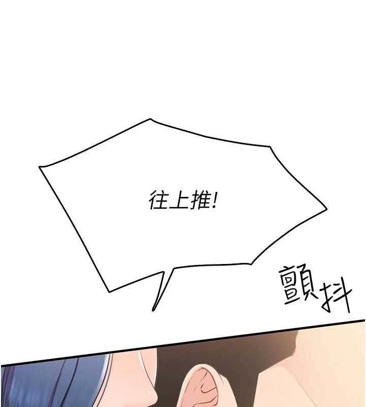 82.jpg