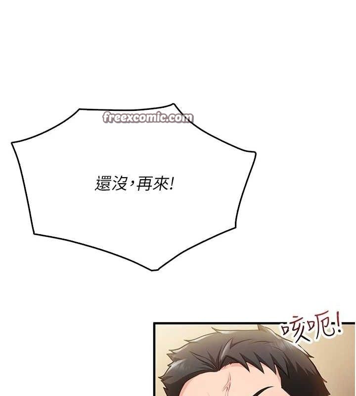 84.jpg